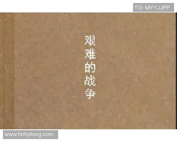 黑人足球明星崛起之路：从艰难起点到世界舞台的辉煌历程